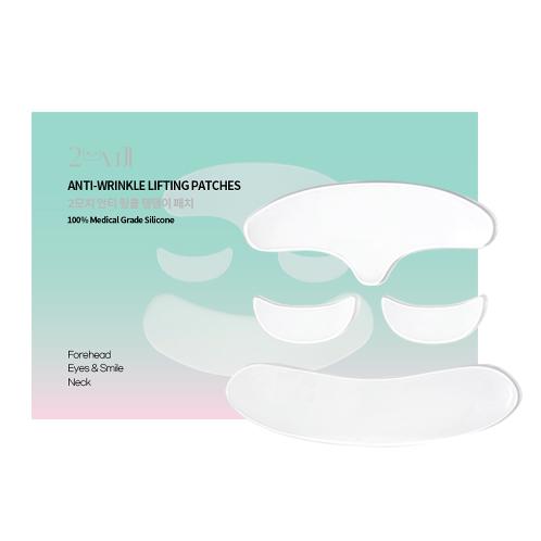 Toomoji Silicone ANTI-WRINKLE LIFTING PATCHES SET