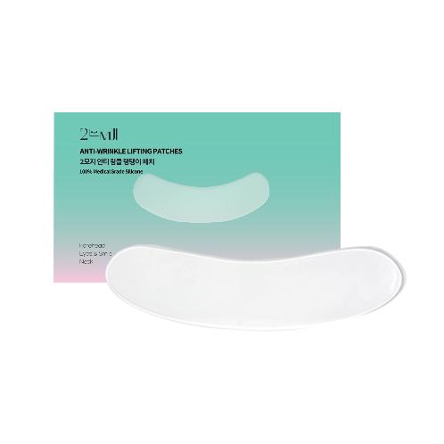 Toomoji Silicone ANTI-WRINKLE LIFTING NECK PATCHES